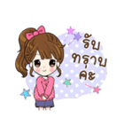 Maysa（個別スタンプ：1）