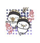 おすし！（個別スタンプ：27）