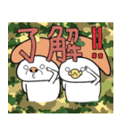 おすし！（個別スタンプ：40）