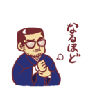 流し新ちゃん＆ちえちゃんその2（個別スタンプ：4）