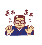 流し新ちゃん＆ちえちゃんその2（個別スタンプ：7）