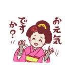 流し新ちゃん＆ちえちゃんその2（個別スタンプ：21）