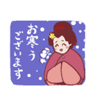 流し新ちゃん＆ちえちゃんその2（個別スタンプ：27）