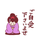 流し新ちゃん＆ちえちゃんその2（個別スタンプ：30）