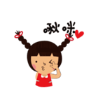 two braids girl ＆ her friend（個別スタンプ：12）