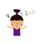 two braids girl ＆ her friend（個別スタンプ：23）