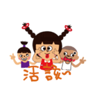 two braids girl ＆ her friend（個別スタンプ：36）