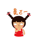 two braids girl ＆ her friend（個別スタンプ：39）