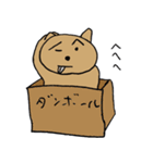 イヌ太郎（個別スタンプ：38）