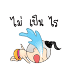 Dek Juk（個別スタンプ：8）