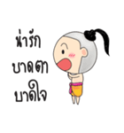Dek Juk（個別スタンプ：31）