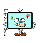 テレビマンーX（個別スタンプ：2）