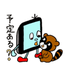テレビマンーX（個別スタンプ：3）