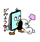 テレビマンーX（個別スタンプ：4）
