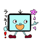 テレビマンーX（個別スタンプ：17）