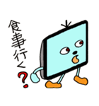 テレビマンーX（個別スタンプ：23）