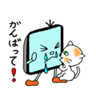 テレビマンーX（個別スタンプ：26）