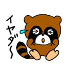 テレビマンーX（個別スタンプ：34）