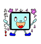 テレビマンーX（個別スタンプ：40）