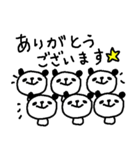 <敬語>いっぱーーいのパンダ♪ many panda（個別スタンプ：8）