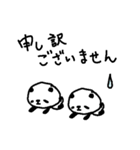 <敬語>いっぱーーいのパンダ♪ many panda（個別スタンプ：10）