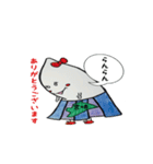 hougenmai（個別スタンプ：1）