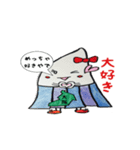 hougenmai（個別スタンプ：2）