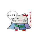 hougenmai（個別スタンプ：4）