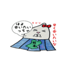 hougenmai（個別スタンプ：5）