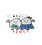 hougenmai（個別スタンプ：10）