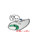 hougenmai（個別スタンプ：11）