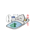 hougenmai（個別スタンプ：14）