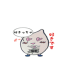 hougenmai（個別スタンプ：16）
