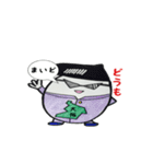 hougenmai（個別スタンプ：23）