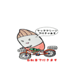 hougenmai（個別スタンプ：28）