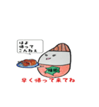 hougenmai（個別スタンプ：29）