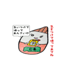 hougenmai（個別スタンプ：30）