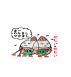 hougenmai（個別スタンプ：31）