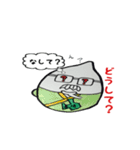 hougenmai（個別スタンプ：33）