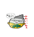 hougenmai（個別スタンプ：35）