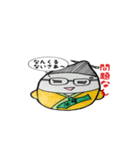 hougenmai（個別スタンプ：36）