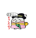 hougenmai（個別スタンプ：40）