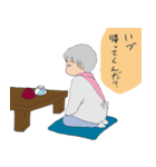 東北なまりのばあちゃん（個別スタンプ：21）