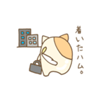 働きハム。（個別スタンプ：7）