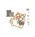 働きハム。（個別スタンプ：10）