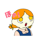 skid！（個別スタンプ：3）