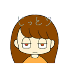 skid！（個別スタンプ：5）