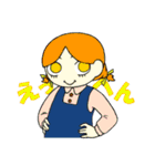 skid！（個別スタンプ：7）