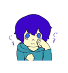 skid！（個別スタンプ：8）