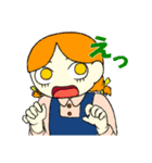 skid！（個別スタンプ：11）